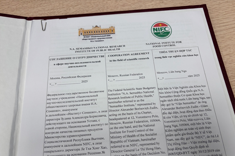 Images of the Memorandum of Understanding exchanged between the two Institutes